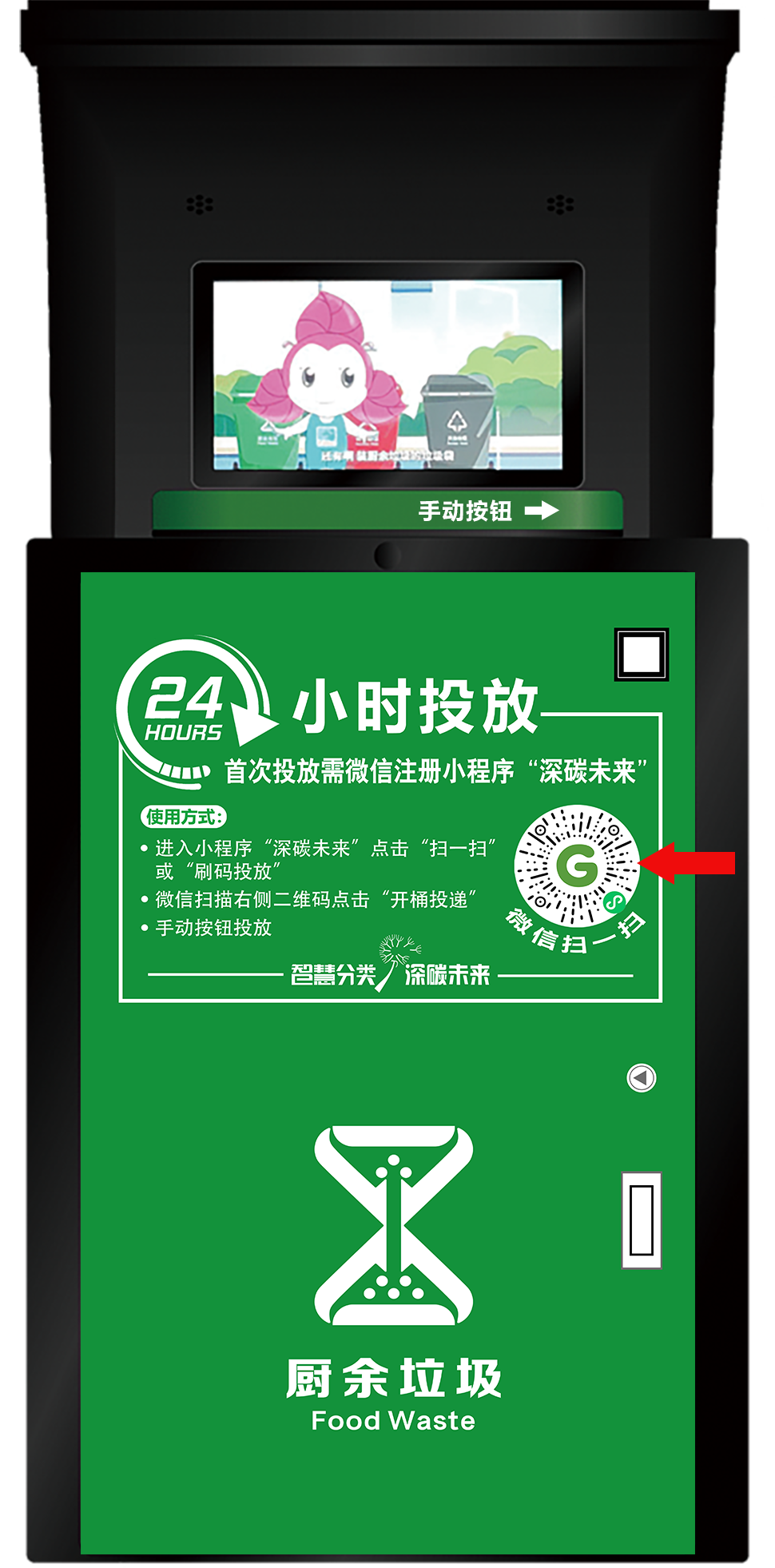 版本2.png